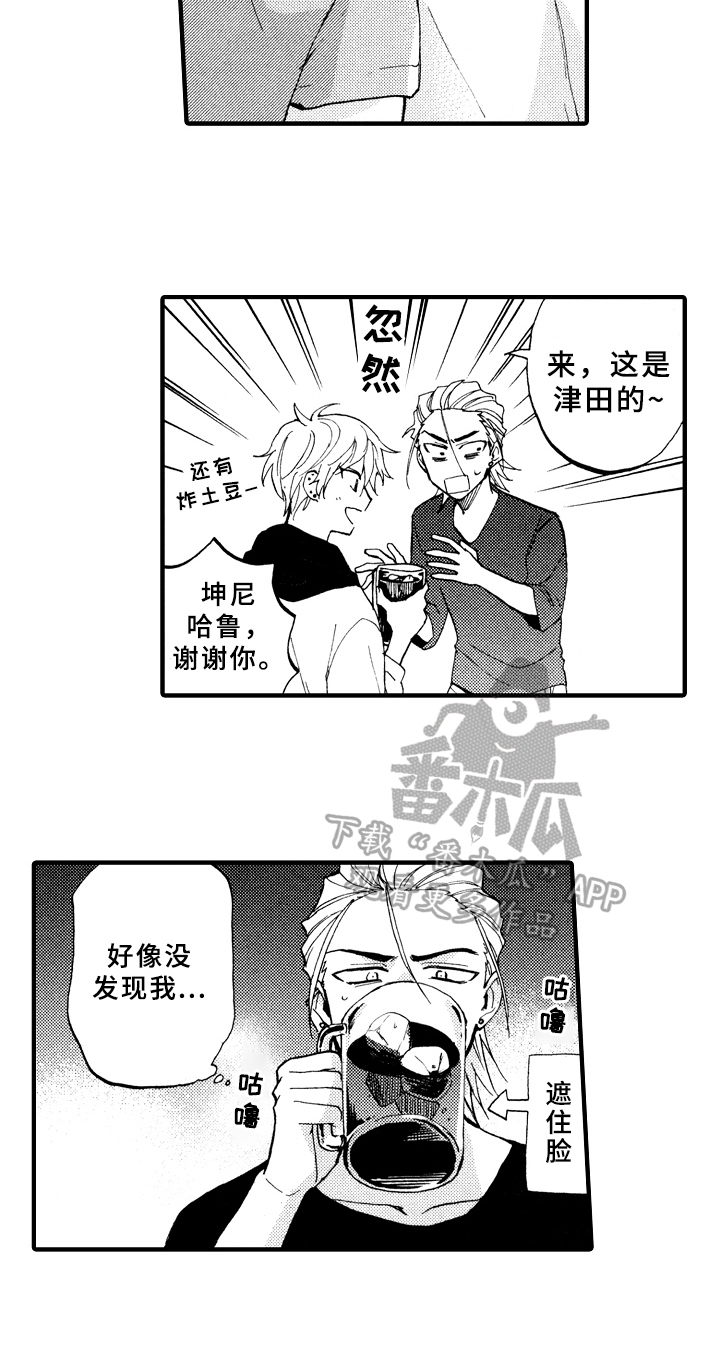 第8话15