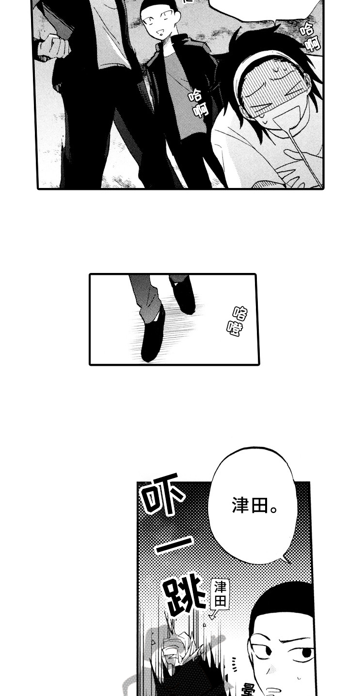 第6话11