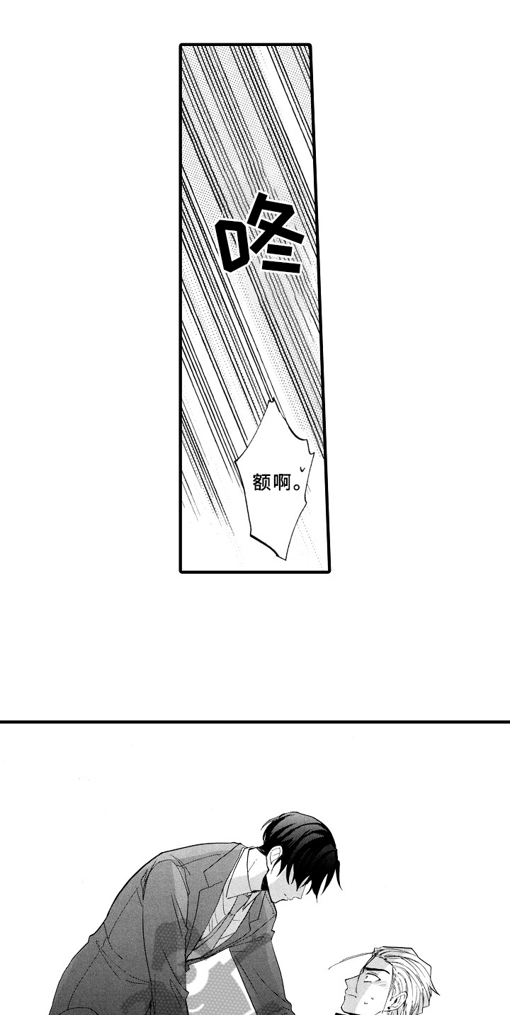 第6话2