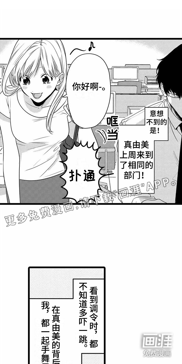 第34话0