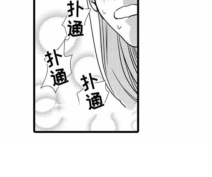 第32话12