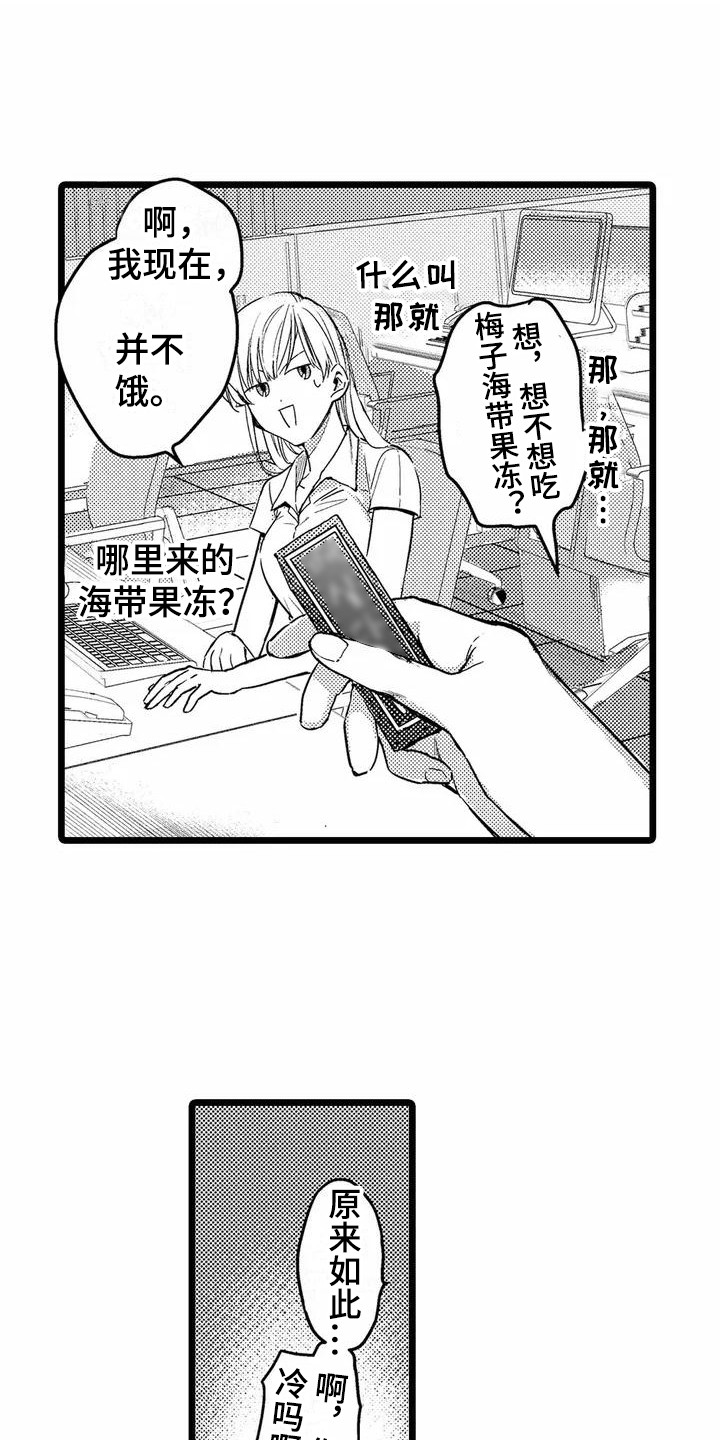 第31话0