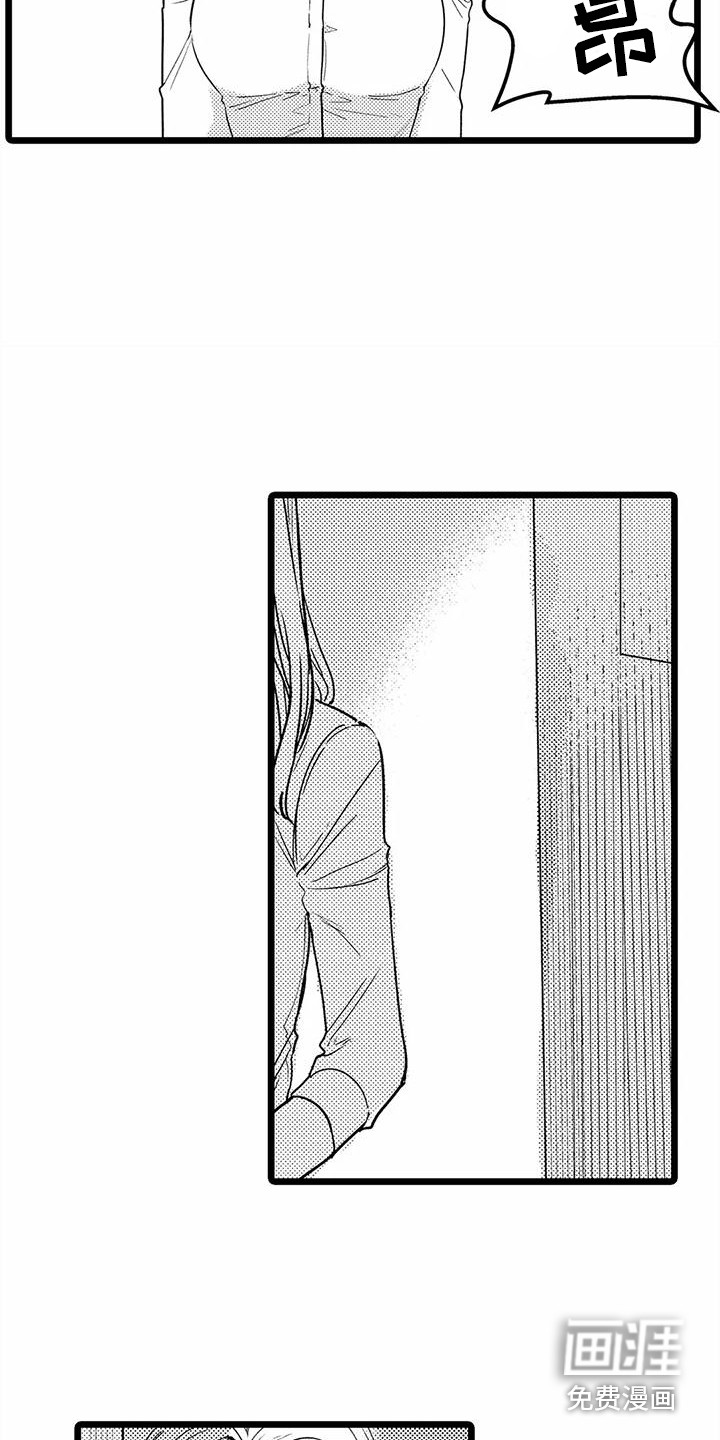 第31话12