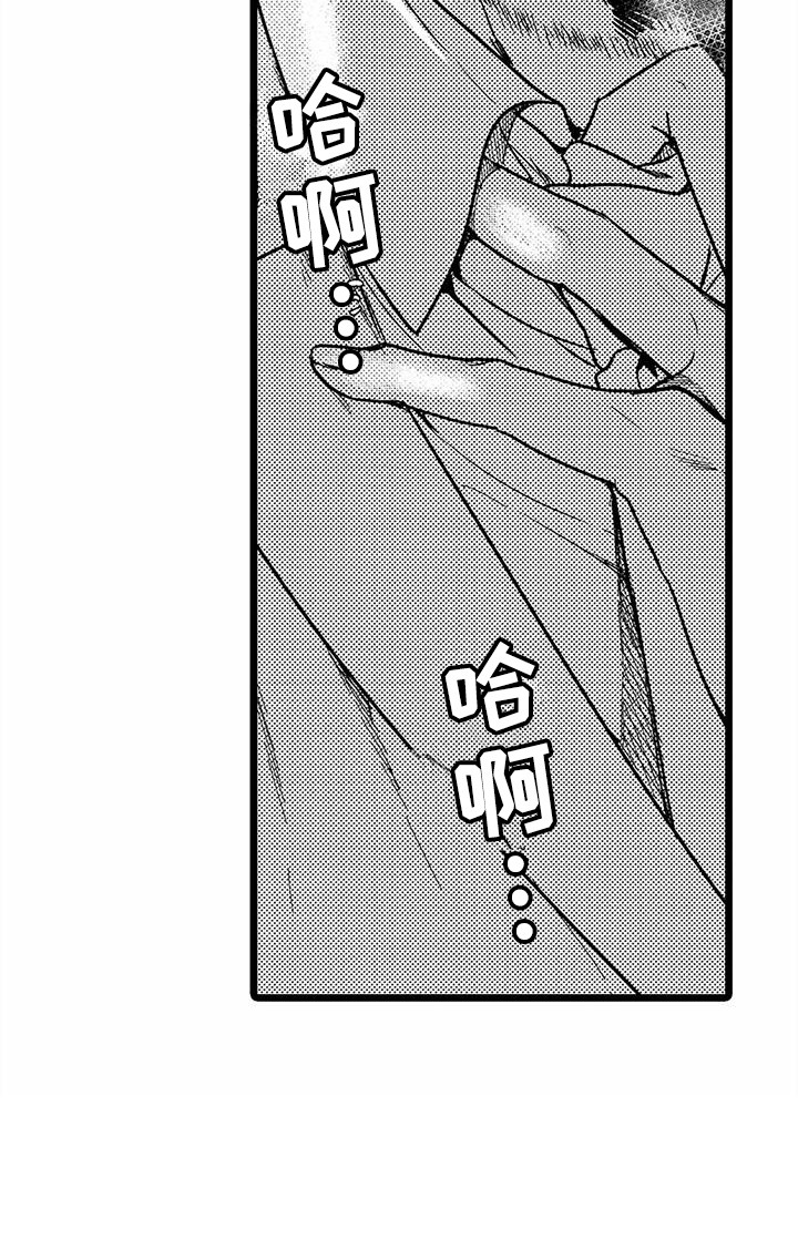 第31话15