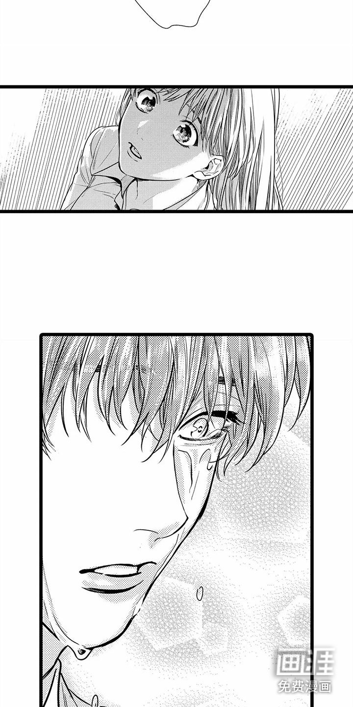 第31话9
