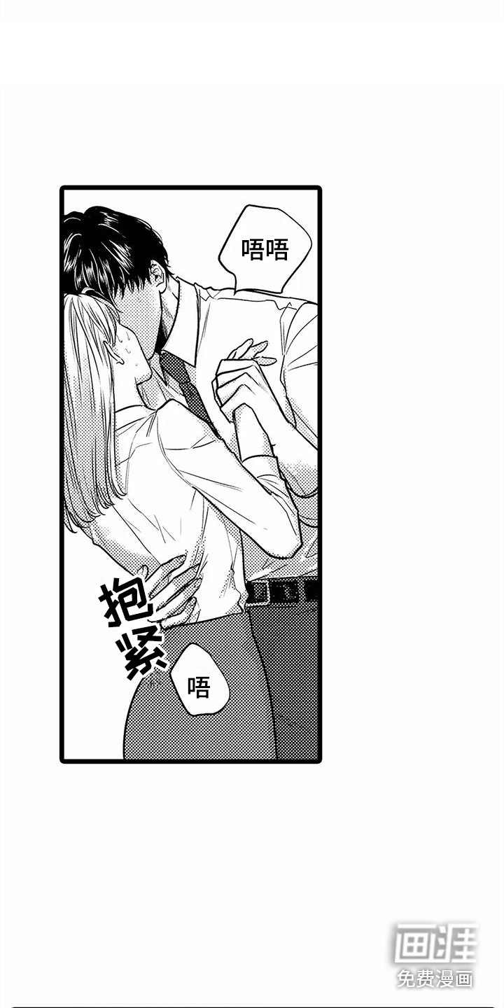 第30话11