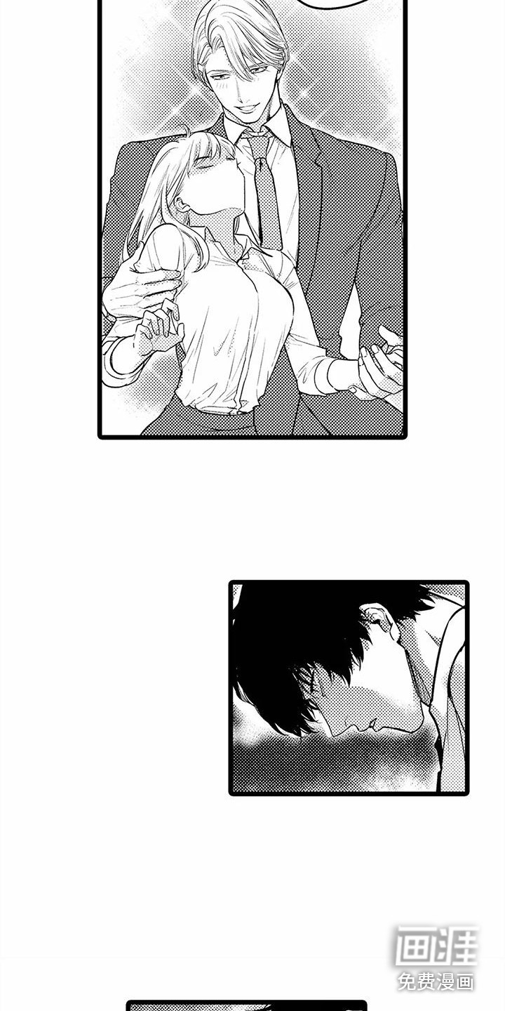 第29话5