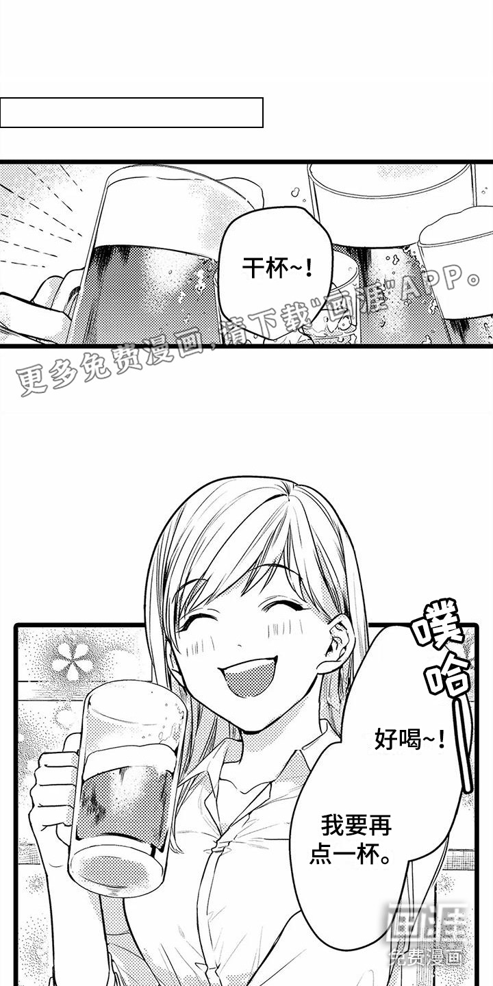 第27话0