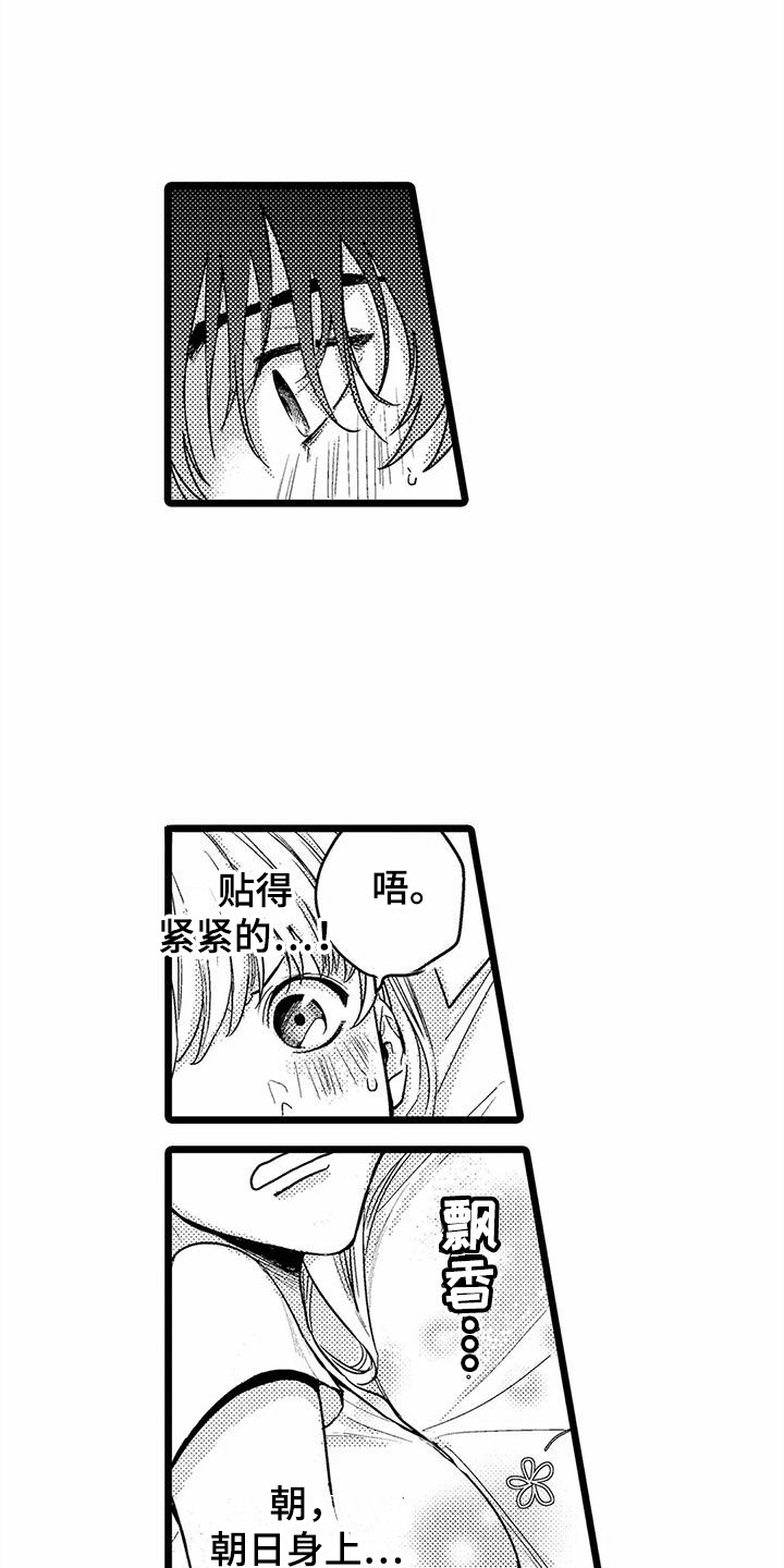 第26话0
