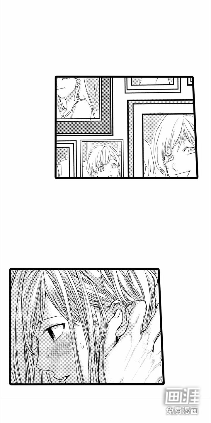 第23话5