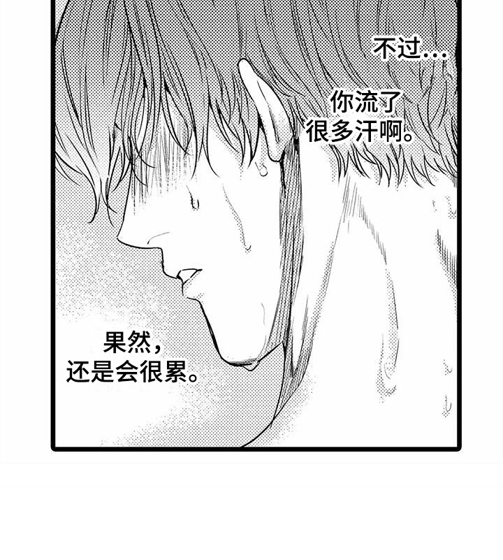 第22话7