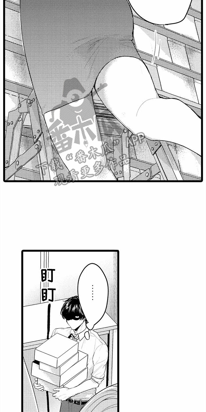 第19话1