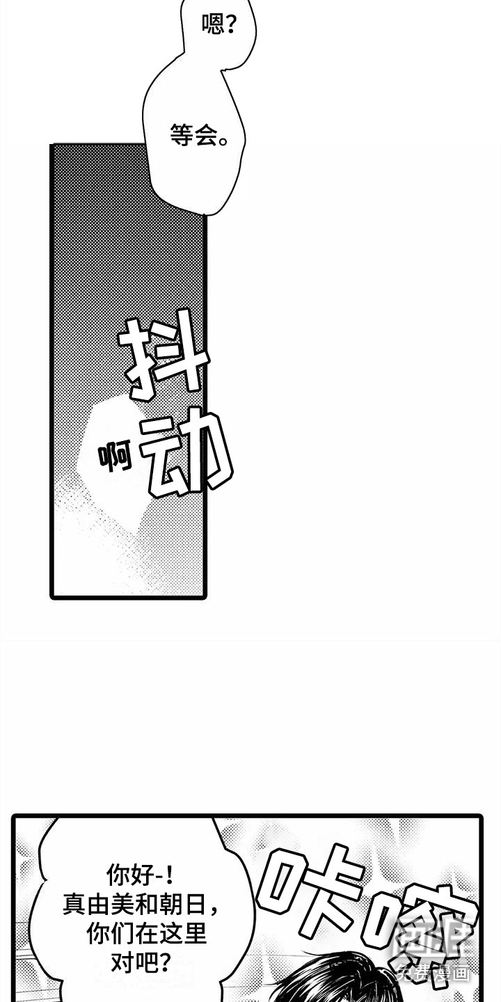 第19话4