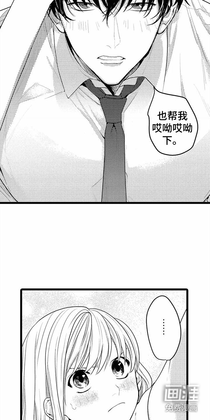 第15话18