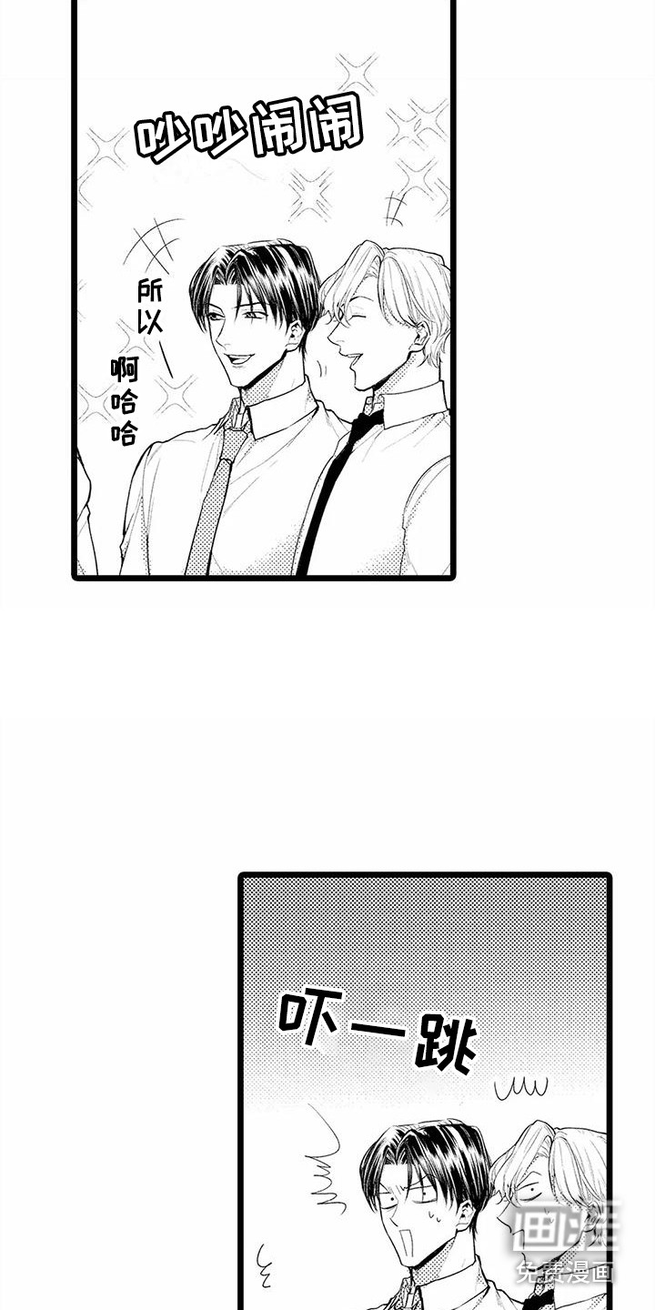 第15话2