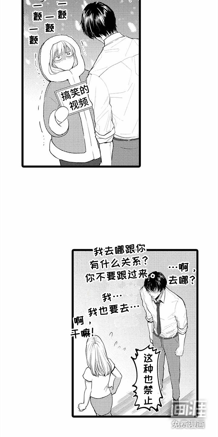 第15话5