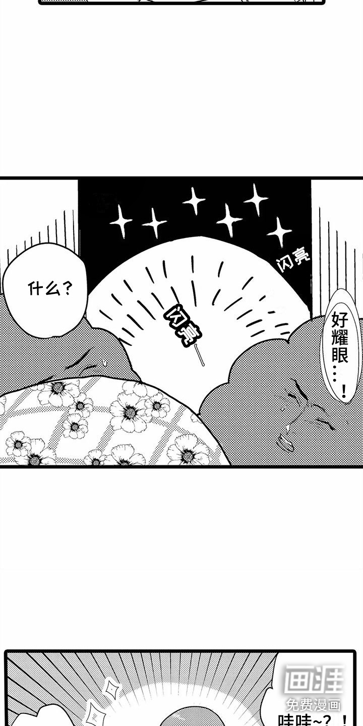 第7话1