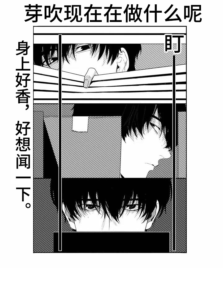 第6话16