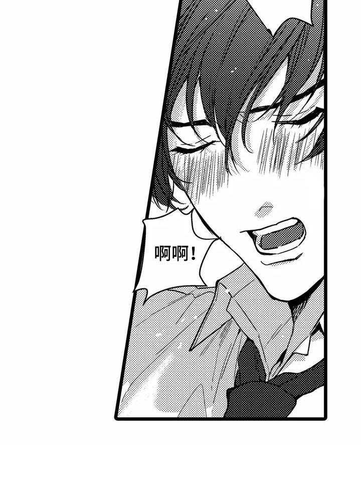 第5话17