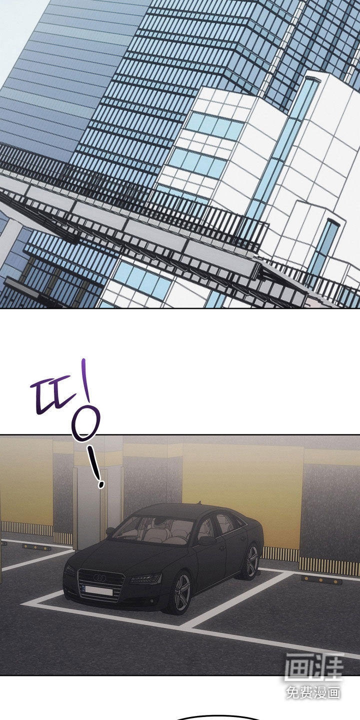 第24话16