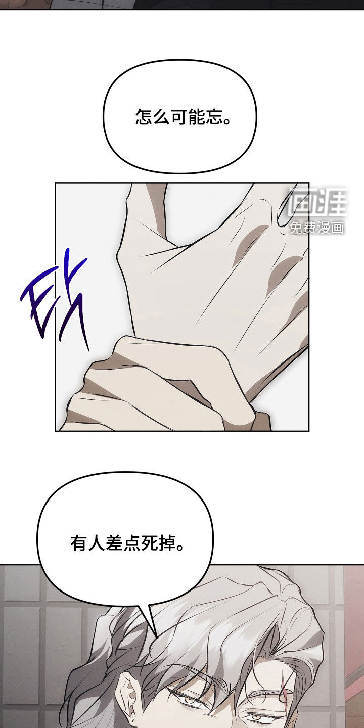 第26话1