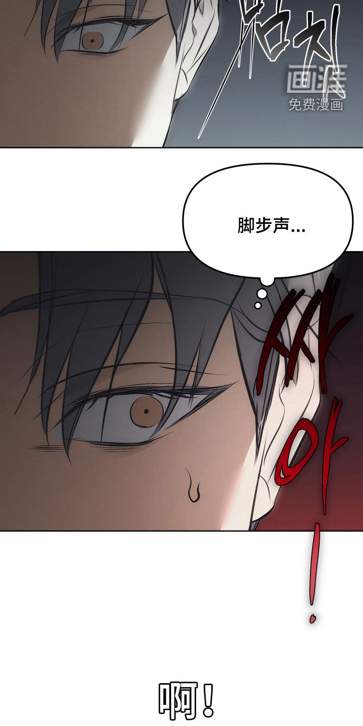 第26话19