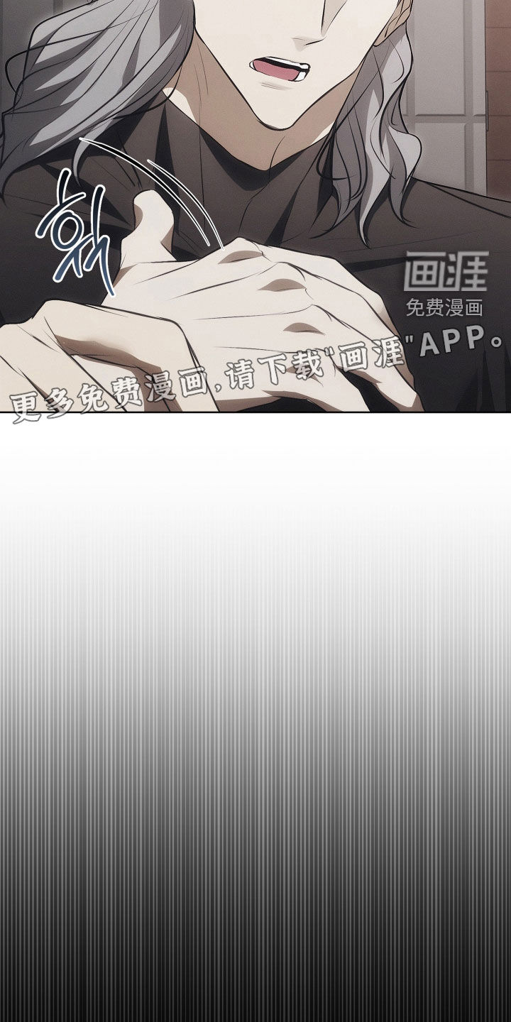 第26话2