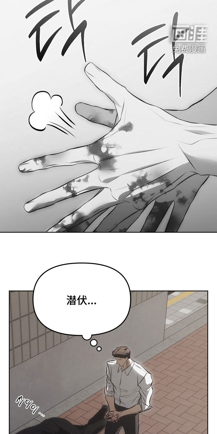 第25话10