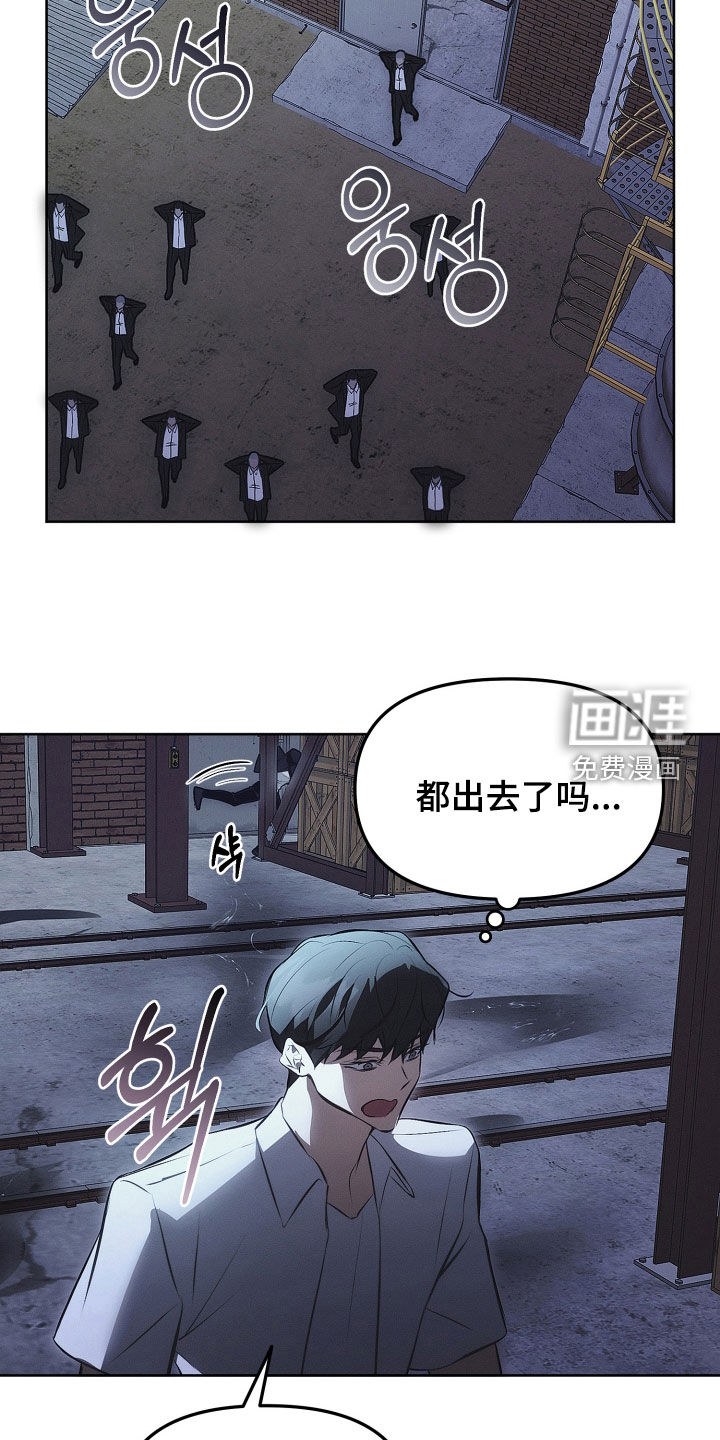 第28话10