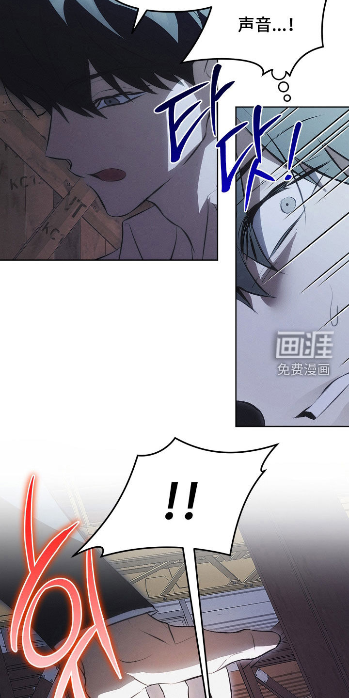 第28话16