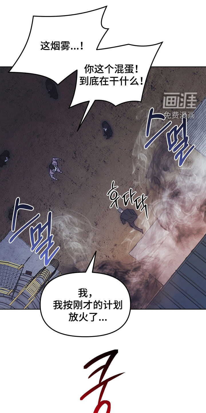 第28话19