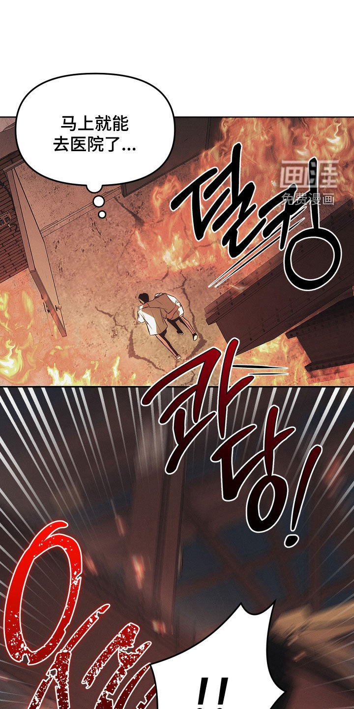 第28话30