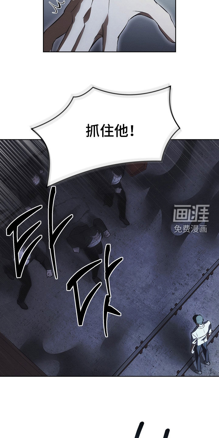 第28话5
