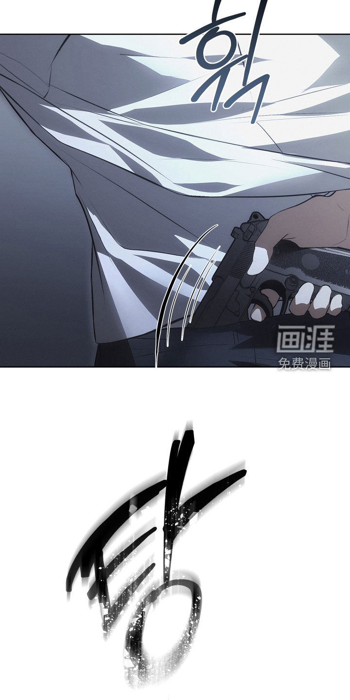 第28话6