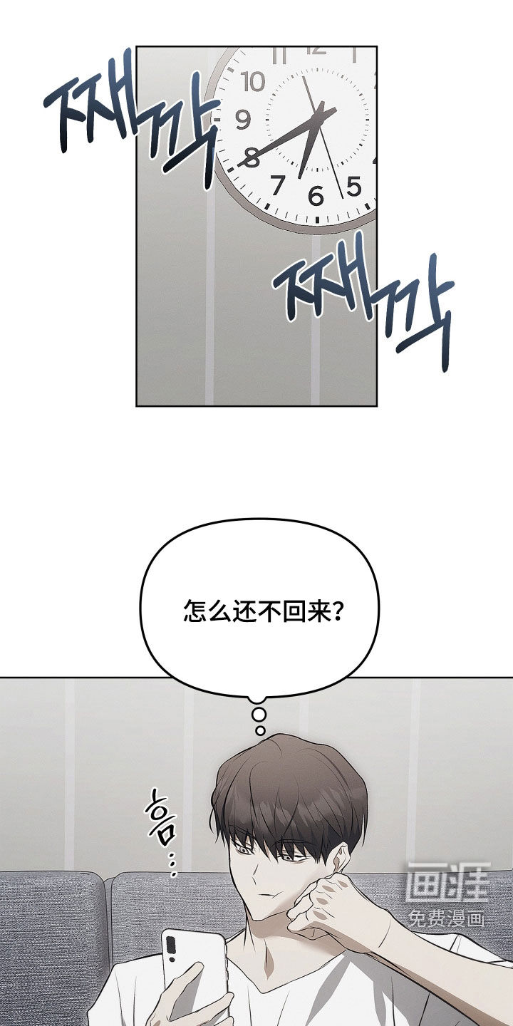 第27话0