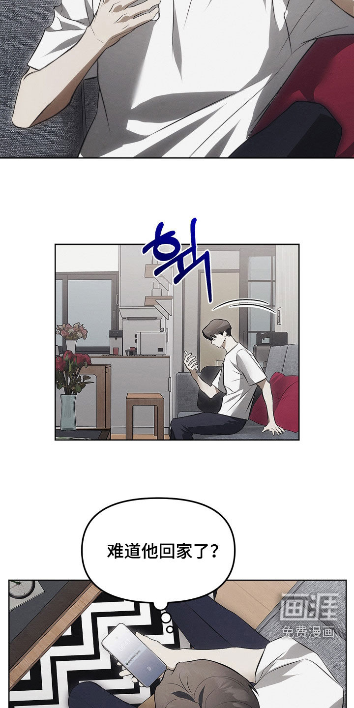 第27话1