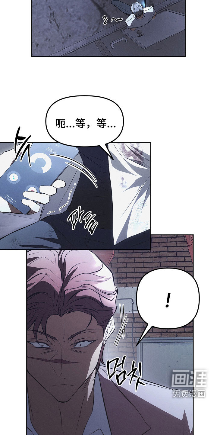 第27话10
