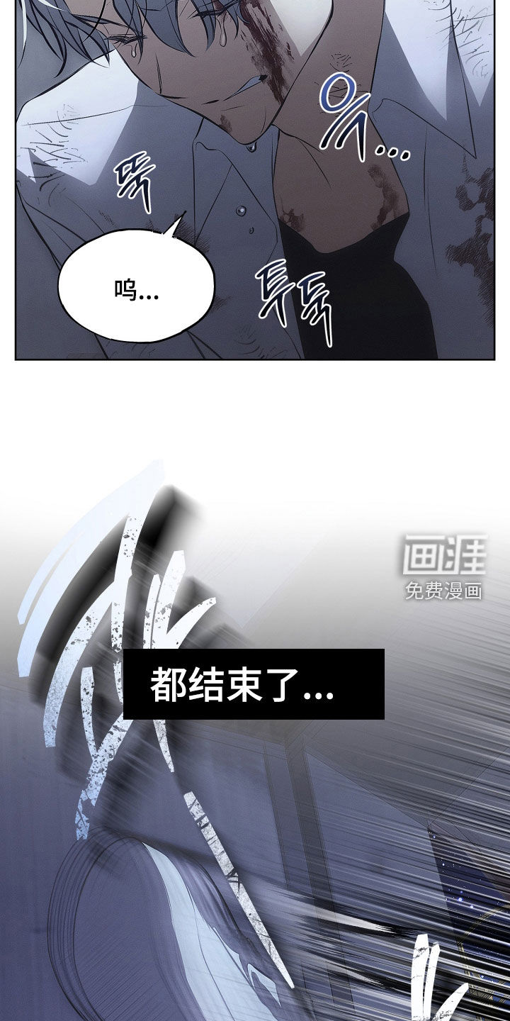 第27话25
