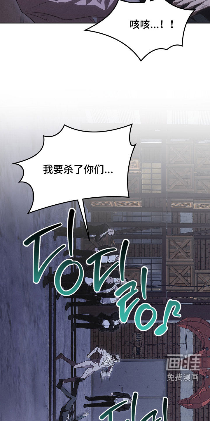 第27话7