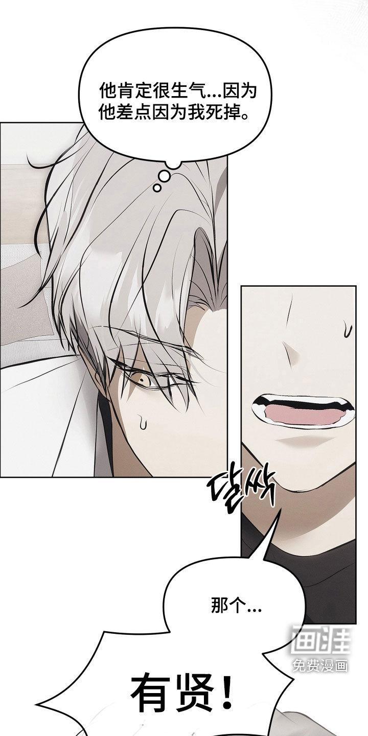 第30话0
