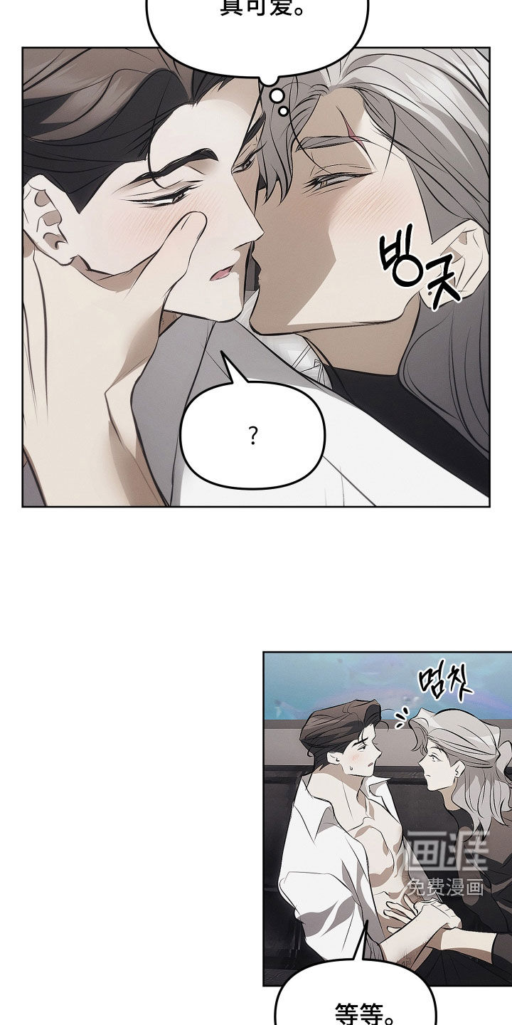 第30话19