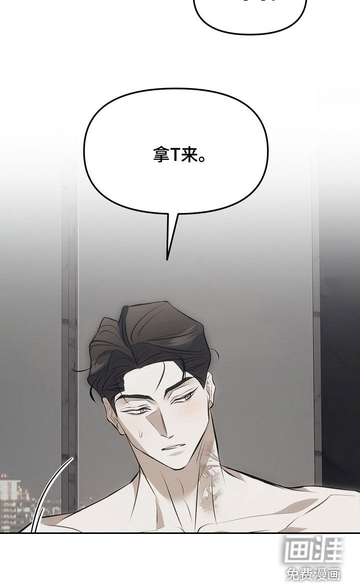 第30话20