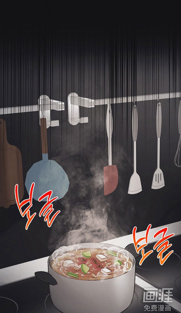 第30话9