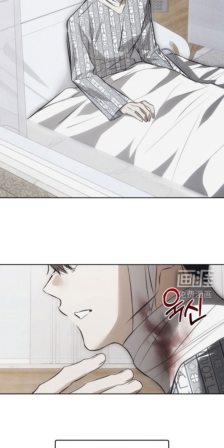 第29话17