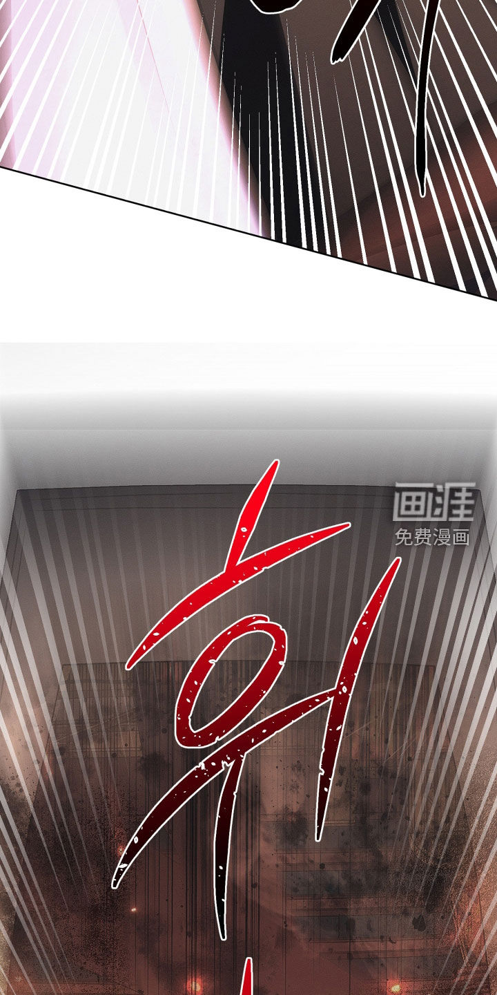 第29话4