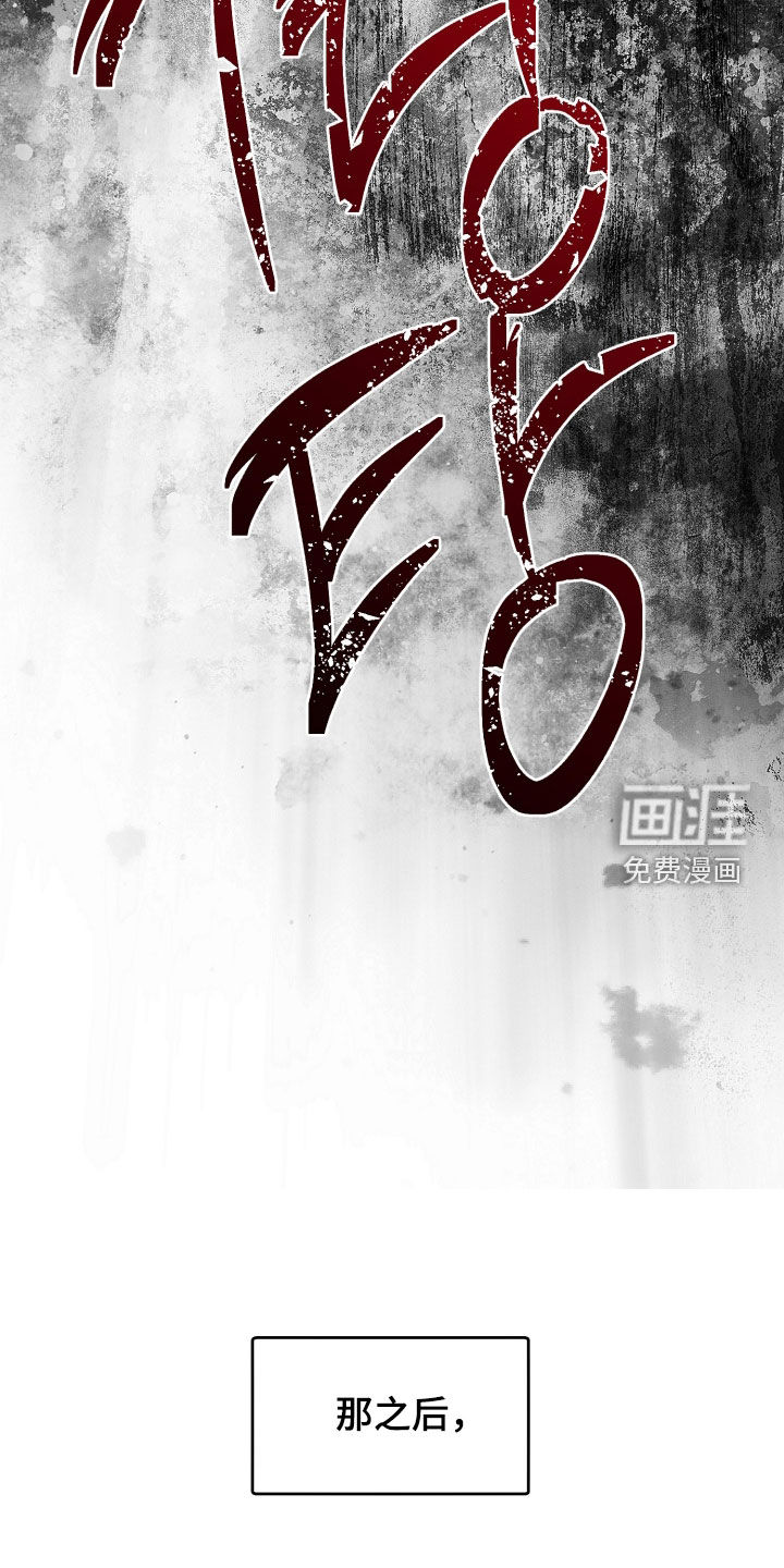 第29话9