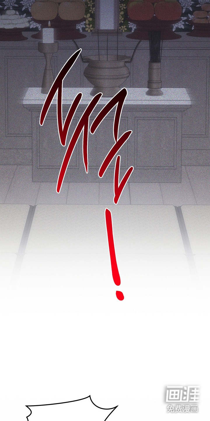 第19话10