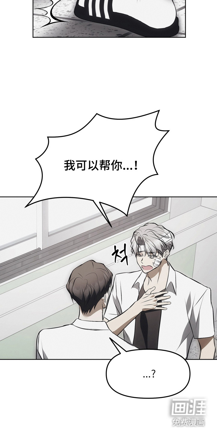 第19话19