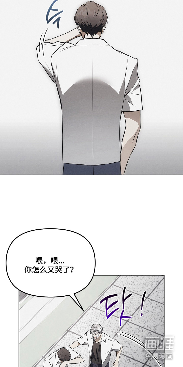 第19话2