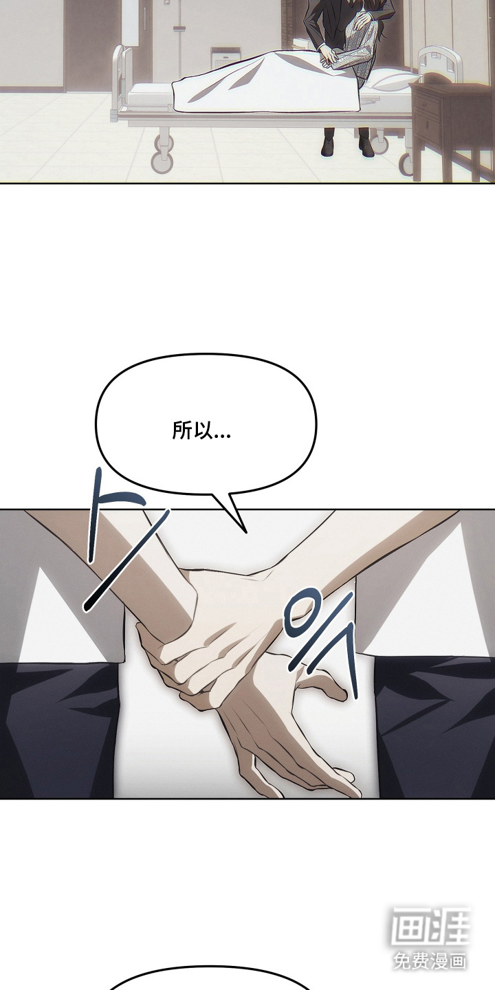 第19话25